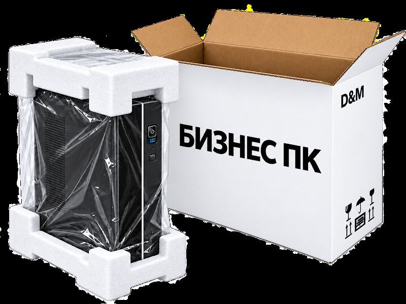 Компьютер в защитной упаковке