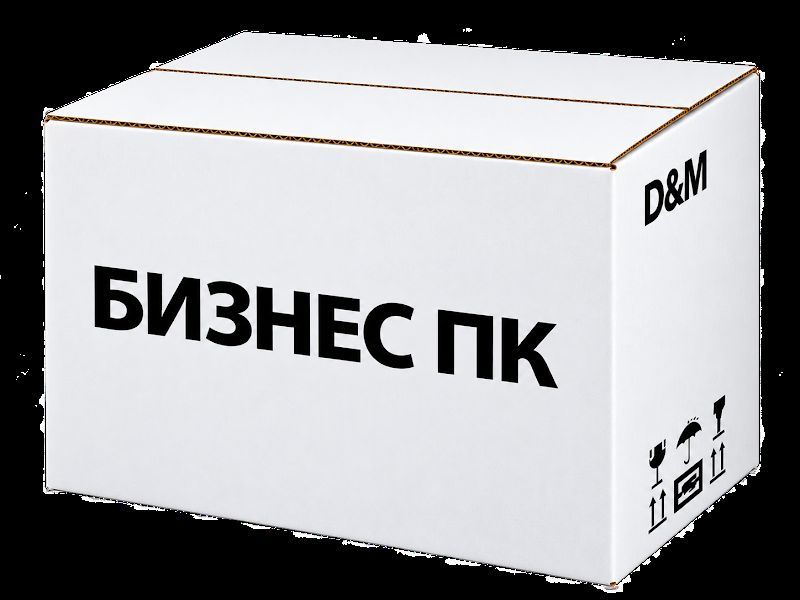 Готово к отправке